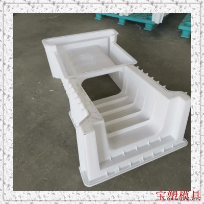 铁路E型电缆槽模具 E型电缆槽模具定做 预制电缆槽塑料模具 高铁电缆槽模具