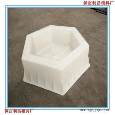 铁路六棱块模具 铁路六棱块塑料模具厂家