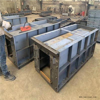 翰轩模具供应 电缆槽塑料模具 移动式安装图2