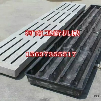 南昌猪用水泥漏粪地板模具配件图2