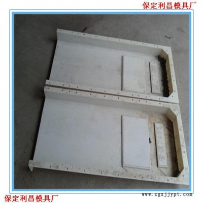 里程碑模具 里程碑塑料模具-厂家直销图1