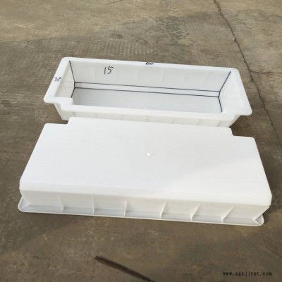 高速组合型路沿石模具  马路组合型路沿石塑料模具  水泥预制组合型路沿石模具批发图2