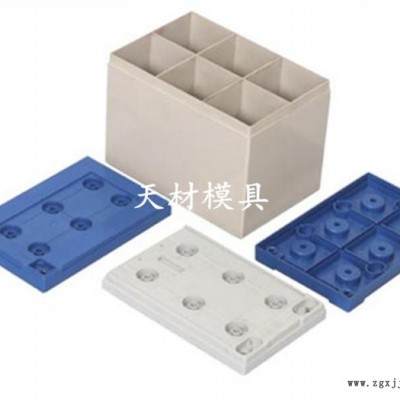 电瓶外壳模具  电瓶盒模具图3