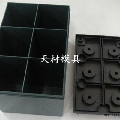 电瓶外壳模具  电瓶盒模具图4