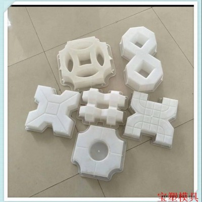 彩砖模具 塑料彩瓦模盒 定制广场砖塑料模具 路面彩砖模具 宝塑