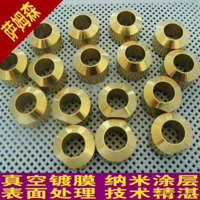 萨姆森涂层纳米供应苏州模具涂层配件镀钛，铍铜热嘴镀钛，模具配件镀钛，PVD镀钛，真空镀涂层，pvd涂层图7