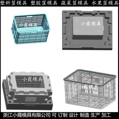 收纳箱塑料模具塑料箱塑料模具储物盒塑料模具塑胶箱塑料模具收纳盒塑料模具周转箱塑料模具图2