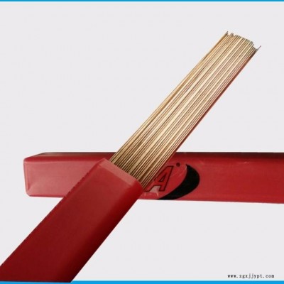 S136H模具焊丝 耐腐蚀镜面模具焊丝 塑料模具堆焊焊丝 现货包邮图4