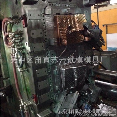 汽车精密模具塑胶成型汽车塑胶配件加工图3