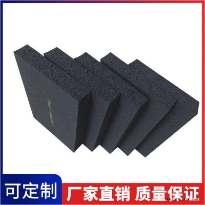 吸音橡塑板 减震橡塑板 保温橡塑板 质量保证图2