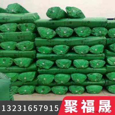 橡塑板批发 B2级橡塑板管 铝箔橡塑板 聚福晟 橡塑板厂家图2