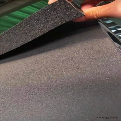 橡塑板厂家 美克斯橡塑板批发 橡塑保温板 B1级橡塑板 不干胶橡塑板 橡塑海绵板 彩色橡塑板