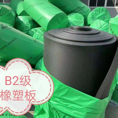 潍坊鑫诺雅美品牌橡塑板    B2级橡塑板  管道风箱专用橡塑板专业厂家 铝箔复合橡塑板管图2