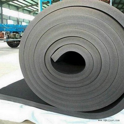 优质 橡塑板保温 复合橡塑板 阿乐斯橡塑板  样式齐全 华美