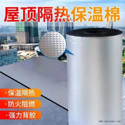 橡塑板批发 5x5铝箔自粘橡塑板 神州橡塑板现货供应图2
