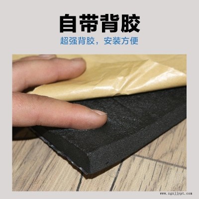 b1级橡塑板 背胶自粘橡塑板 难燃橡塑板