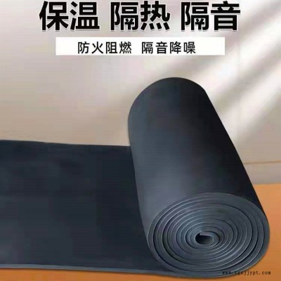 b1级橡塑板 背胶自粘橡塑板 难燃橡塑板图2