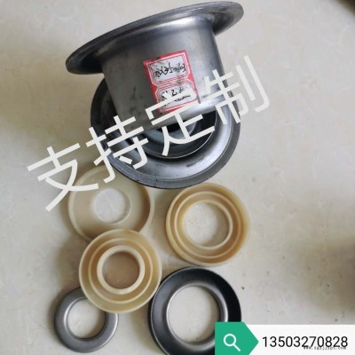 密封圈 厂家直供皮带式输送机 托辊瓦盒 轴承瓦盒 轴承配件 鑫荣制造TD75/DTII/DTIIA图2