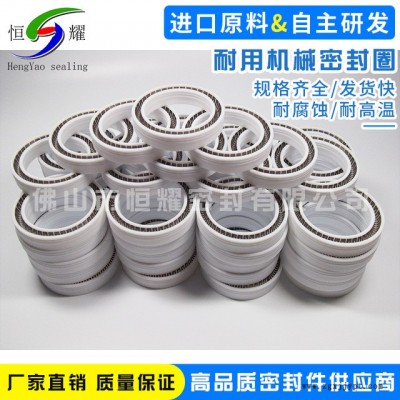批发供应机械医用密封圈 定制弹簧蓄能密封圈 自动化设备密封圈图5