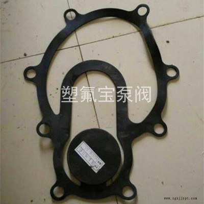 塑氟宝化工泵配件 40FZB-20自吸泵密封圈 卧龙自吸泵配件 工业环保泵配件 污水处理泵 前盖密封圈 浙江临安化工泵厂图2