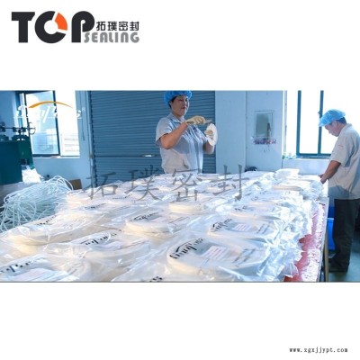 AP00001-12P 拓璞密封 罐箱厂家直销人孔垫圈 人孔盘根密封圈 厂家直销 槽罐车密封圈 人孔盖 专用车辆 油罐车图2