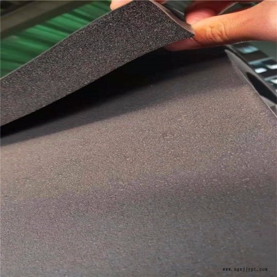 吸音降噪橡塑保温板 不干胶橡塑板美克斯保温材料橡塑板 阻燃橡塑板  防水橡塑板