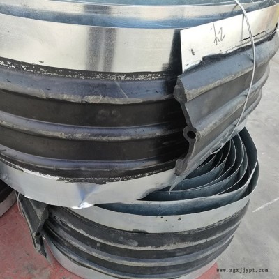 朔涵 橡胶止水带 桥梁橡胶止水带 615橡胶止水带 埋式橡胶止水带 外贴橡胶止水带