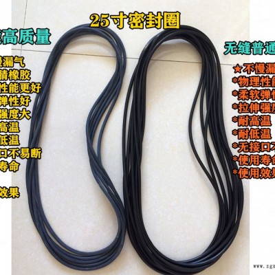 25寸轮胎密封圈O型圈 445/95R25 16.00R25吊车轮胎密封圈气门嘴图2