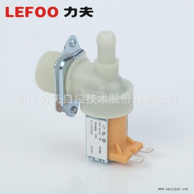 源头厂家力夫LFV18冷水进水电磁阀 咖啡机电磁阀 洗衣机电磁阀 流量可调食品级密封圈图2