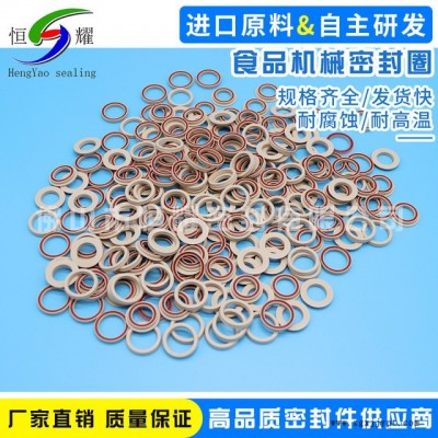 直销卫生级硅橡胶快装垫 食品卡箍密封圈 硅胶快装快开卡盘密封圈图4