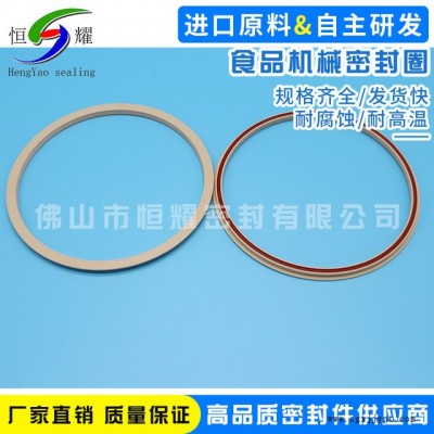 直销卫生级硅橡胶快装垫 食品卡箍密封圈 硅胶快装快开卡盘密封圈图3
