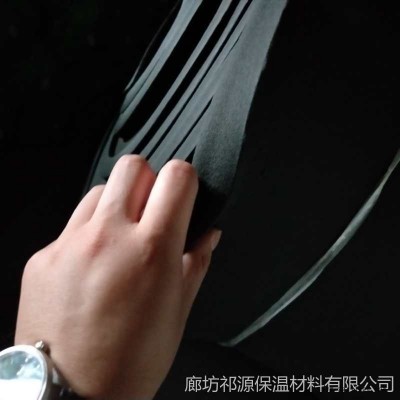 阻燃橡塑板祁源橡塑板生产厂家、隔热橡塑板、b1级橡塑板
