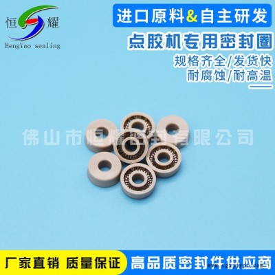 厂家直销点胶机 灌胶机专用密封圈 专业供应防尘密封圈 可定制图5