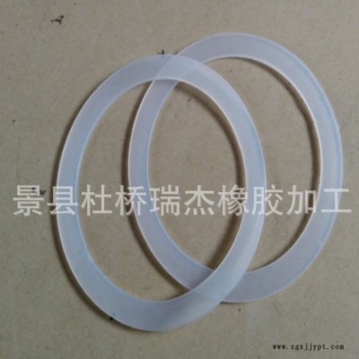 硅胶制品厂供应 透明密封圈 定制水杯密封圈 优质防滑硅胶垫