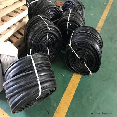 橡胶止水带 埋入式橡胶止水带 橡胶止水带厂家 衡水中悦 量大从优
