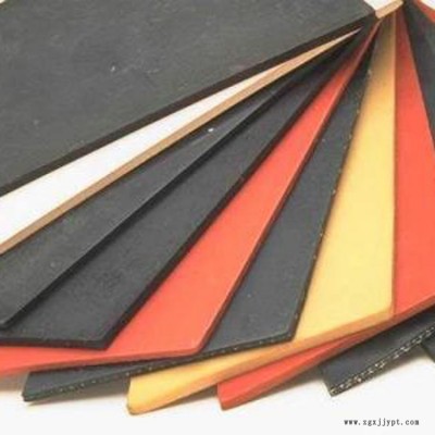 华美品牌 批发现货  复合铝箔橡塑板现货 彩色橡塑板 橡塑板 信誉保证