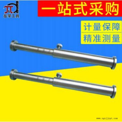 佳宇供应不锈钢豁口外径派尺 多功能工程行业专用测量密封圈内径派尺图2