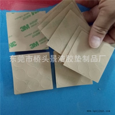供应硅胶密封圈 单面背胶自粘硅胶垫 高透明硅胶垫片 黑色硅胶垫 厂家直销图4