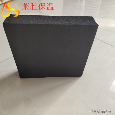 厂家低价批发 自粘复合b2级橡塑板 冷凝水管专用橡塑板 黑色海绵橡塑板 莱胜现货