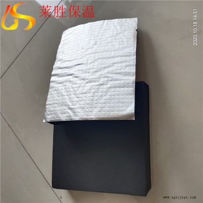 厂家低价批发 自粘复合b2级橡塑板 冷凝水管专用橡塑板 黑色海绵橡塑板 莱胜现货图2