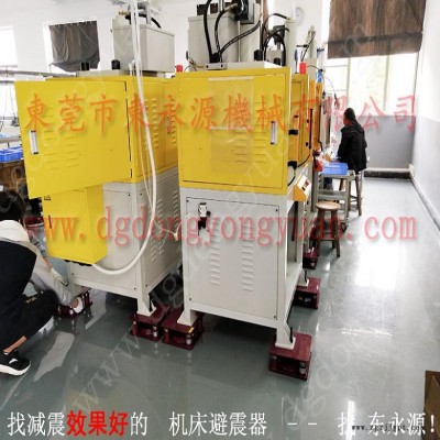 吸塑机减震垫 楼上机器 避振脚  楼上液压机器减震系统，冲床密封圈图6