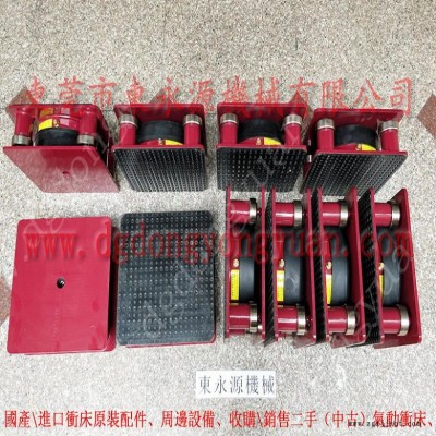 吸塑机减震垫 楼上机器 避振脚  楼上液压机器减震系统，冲床密封圈图9