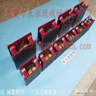 楼上机器防震隔音垫 冲床减震器  防震胶  眼镜布裁断机减振垫，冲床密封圈图2