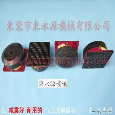 楼上机器防震隔音垫 冲床减震器  防震胶  眼镜布裁断机减振垫，冲床密封圈图9