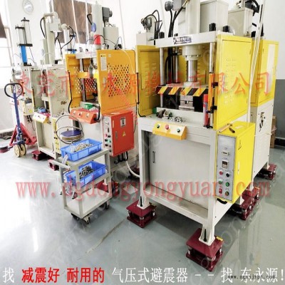 楼上机器防震隔音垫 冲床减震器  防震胶  眼镜布裁断机减振垫，冲床密封圈图6