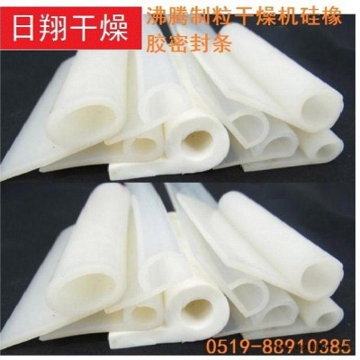 制粒机食品级硅橡胶密封条密封圈优价销售图5