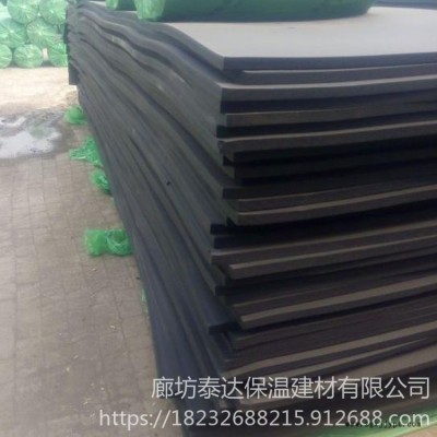 铝箔保温板 B2级橡塑板  海绵橡塑板 空调橡塑板  泰达生产  来电详谈