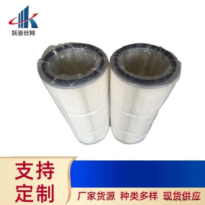 跃亚09净化除尘滤筒 圆形带密封圈除尘滤芯 定制除尘滤筒价格