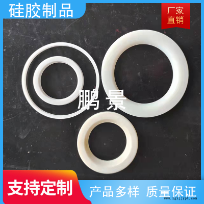 鹏景 PTFE密封圈 法兰垫 四氟垫片 聚四氟乙稀平垫片 非标平垫定厂家图2