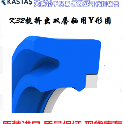 一件代发进口PU密封圈鼎基DZ品牌油封 密封件 蓝色UN聚氨酯油缸密封圈图2